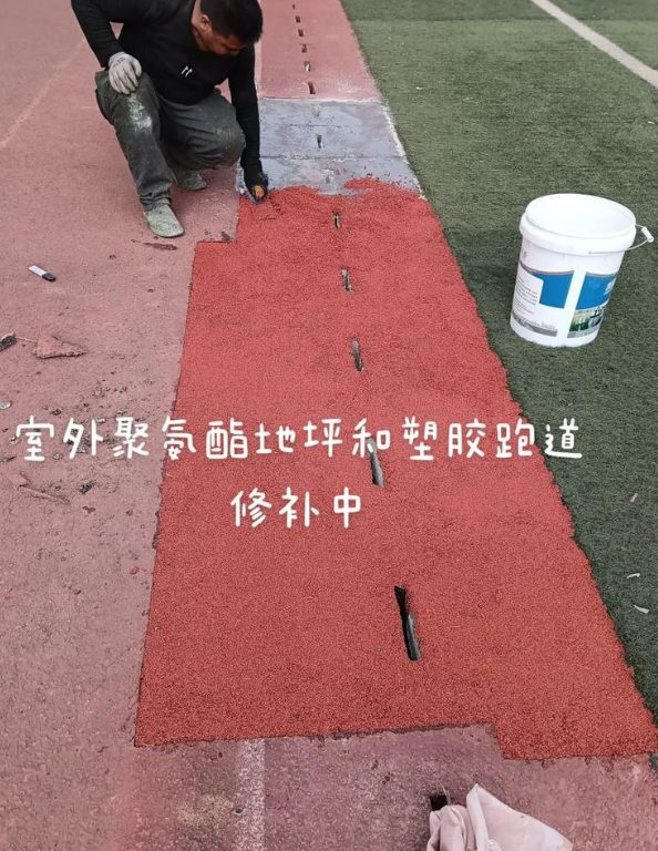 九江球场地面翻新维修，核心是先诊断破损